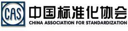 CAS 品牌标志